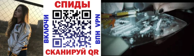mega tor  Нижний Новгород  Amphetamine 97%  цены наркотик 