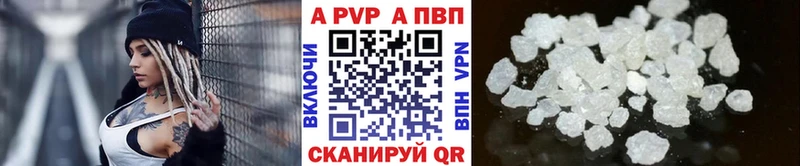 хочу наркоту  Нижний Новгород  Альфа ПВП крисы CK 