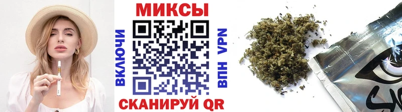 БУТИРАТ 1.4BDO  купить наркоту  Нижний Новгород 