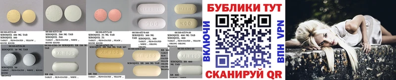 Ecstasy mix  купить наркотик  Нижний Новгород 