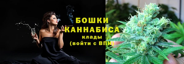 мефедрон VHQ Нефтекумск