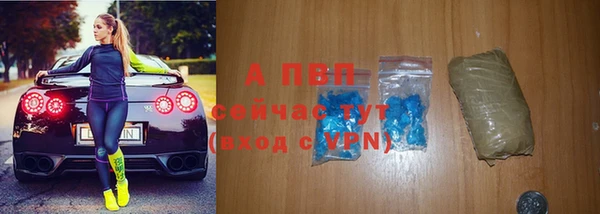 меф VHQ Нефтегорск