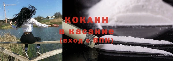кристаллы Нея