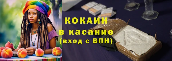 кристаллы Нея