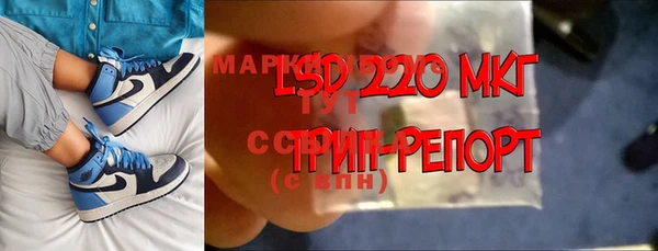 меф VHQ Нефтегорск