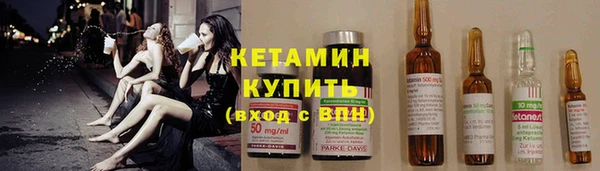 мефедрон VHQ Нефтекумск