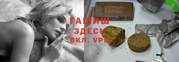 меф VHQ Нефтегорск