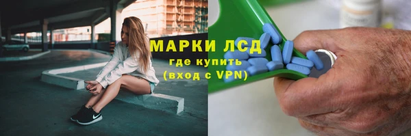 мефедрон VHQ Нефтекумск