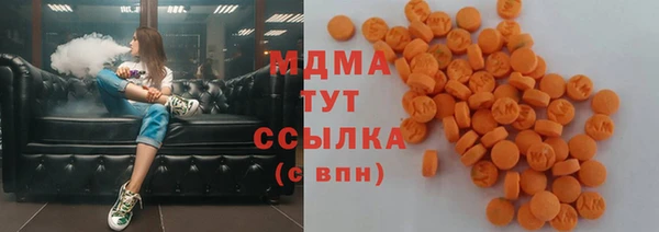 мефедрон VHQ Нефтекумск