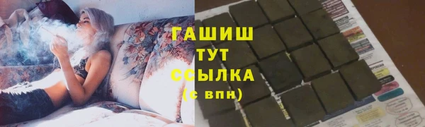 мефедрон VHQ Нефтекумск