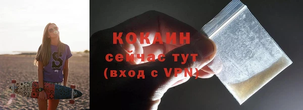 кристаллы Нея