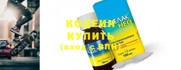 кристаллы Нея