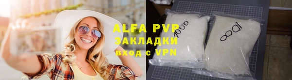 мефедрон VHQ Нефтекумск