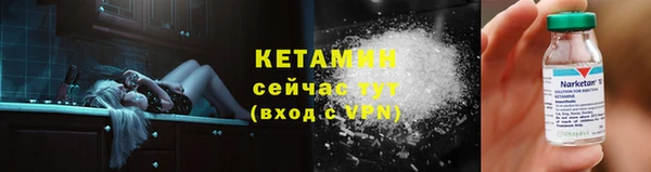 кристаллы Нея