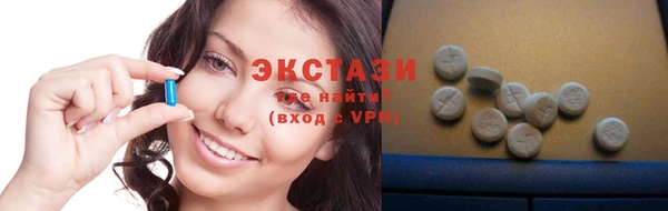 мефедрон VHQ Нефтекумск