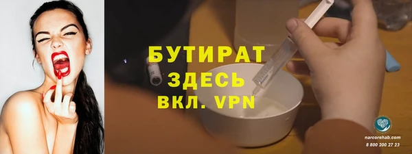 мефедрон VHQ Нефтекумск