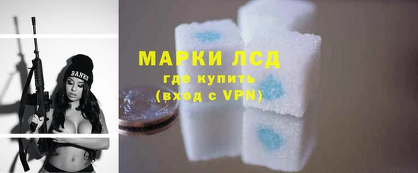 меф VHQ Нефтегорск