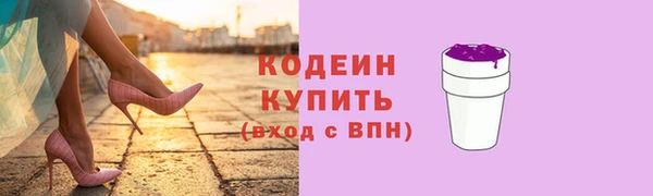 кристаллы Нея