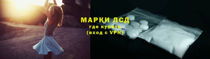 мефедрон VHQ Нефтекумск