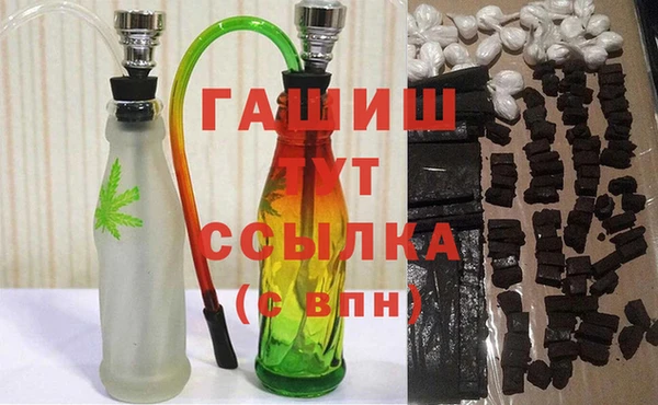 меф VHQ Нефтегорск