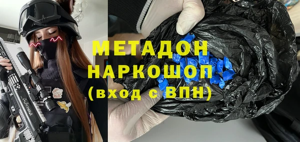кристаллы Нея