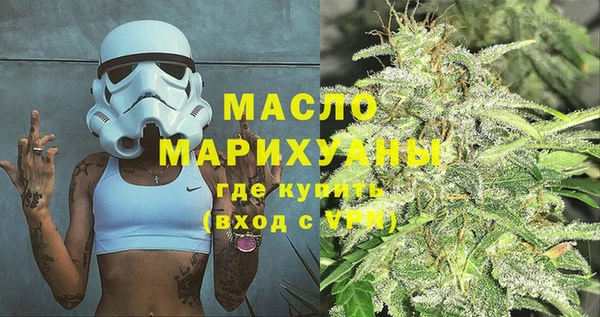 мефедрон VHQ Нефтекумск