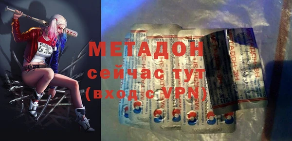 кристаллы Нея