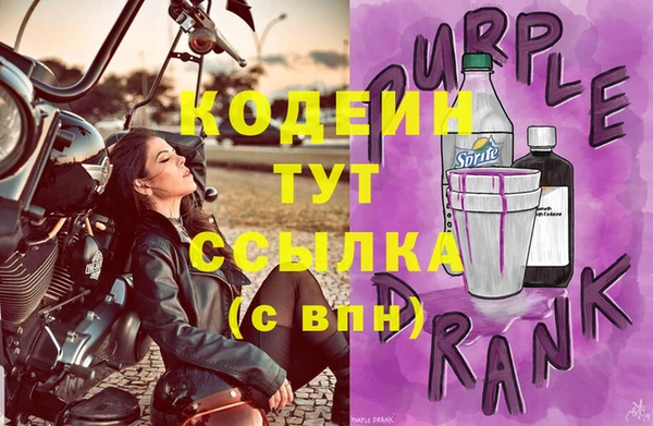 меф VHQ Нефтегорск