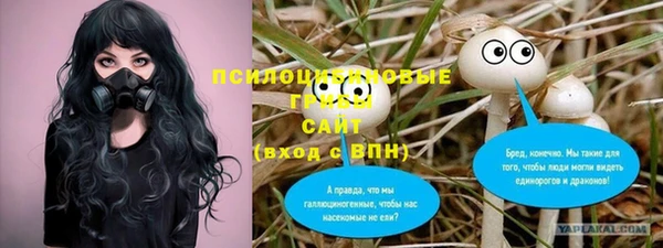 мефедрон VHQ Нефтекумск