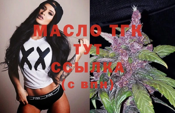 кристаллы Нея