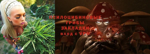мефедрон VHQ Нефтекумск