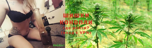 кристаллы Нея
