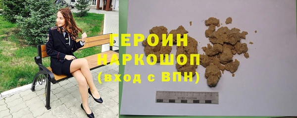 меф VHQ Нефтегорск