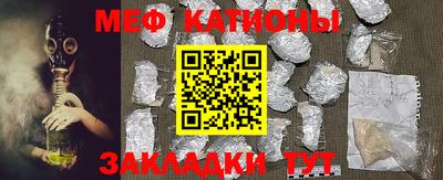 кокаин VHQ Балашиха