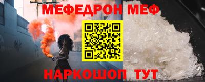бутик Донецк