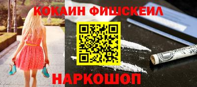 первитин Донской