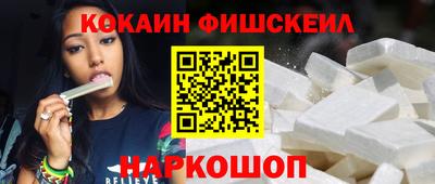 2c-b Дубна