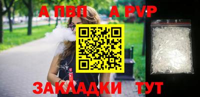 2c-b Дубна