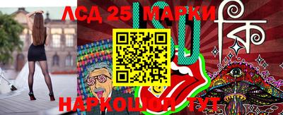 кокаин VHQ Балашиха