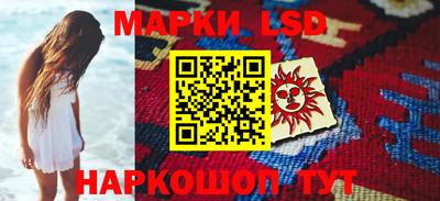 первитин Донской