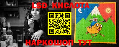 бошки Заволжье