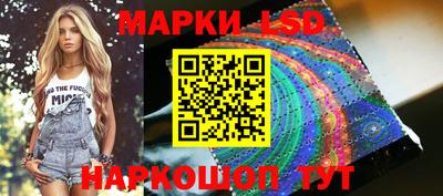 первитин Донской