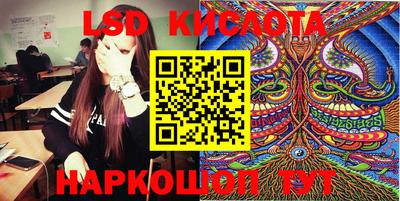 первитин Донской