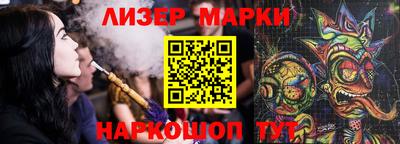 первитин Донской