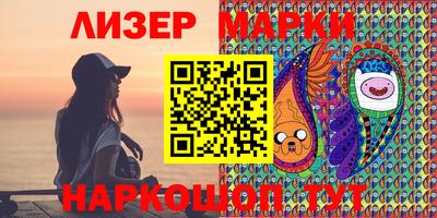 первитин Донской