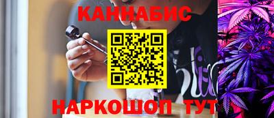 2c-b Дубна