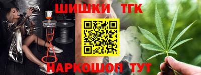 первитин Донской