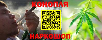 бутик Донецк
