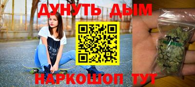 первитин Донской