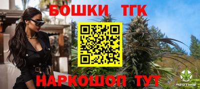 2c-b Дубна